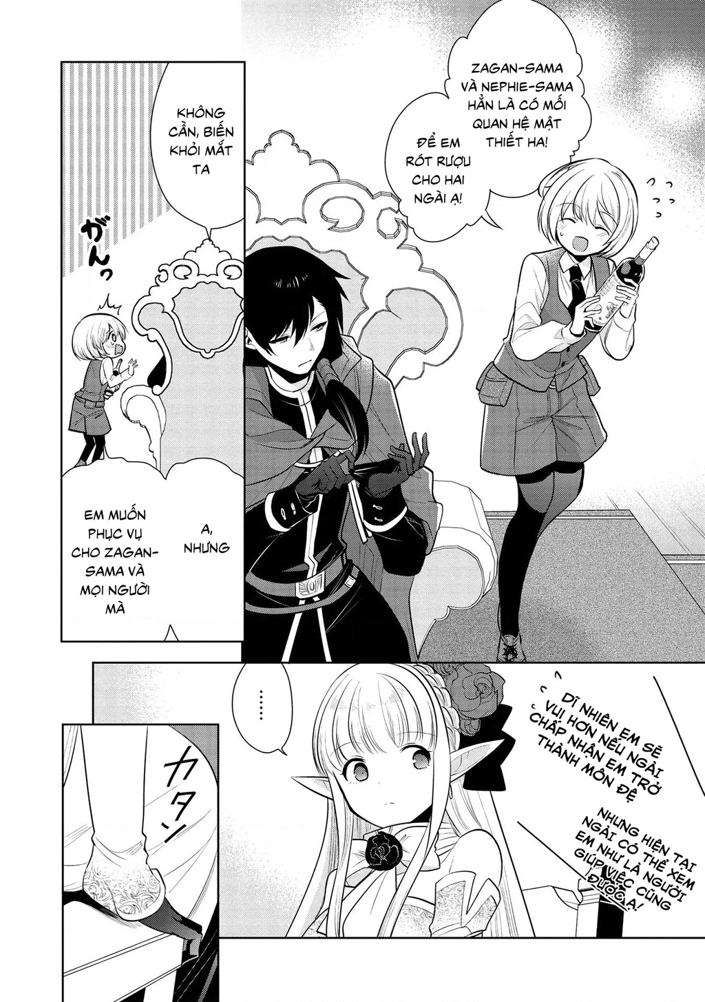 Maou No Ore Ga Dorei Elf Wo Yome Ni Shitanda Ga, Dou Medereba Ii? Chapter 29 - 15