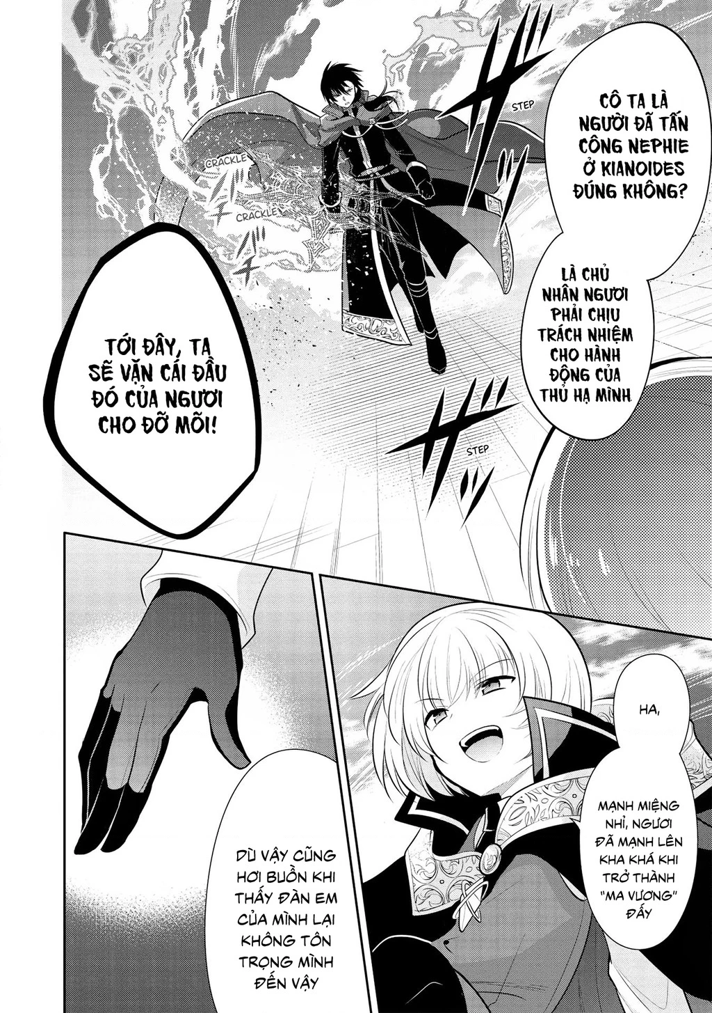 Maou No Ore Ga Dorei Elf Wo Yome Ni Shitanda Ga, Dou Medereba Ii? Chapter 30 - 12