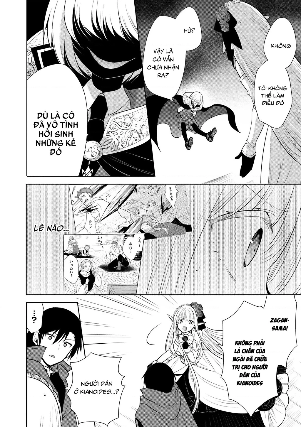 Maou No Ore Ga Dorei Elf Wo Yome Ni Shitanda Ga, Dou Medereba Ii? Chapter 30 - 26