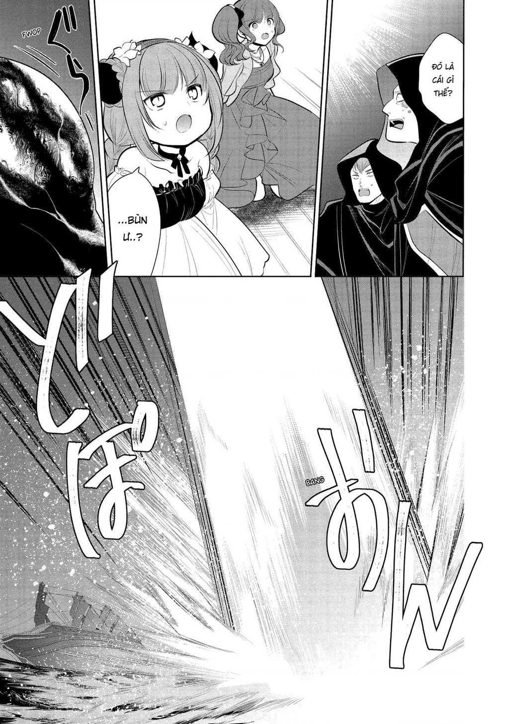 Maou No Ore Ga Dorei Elf Wo Yome Ni Shitanda Ga, Dou Medereba Ii? Chapter 31 - 15