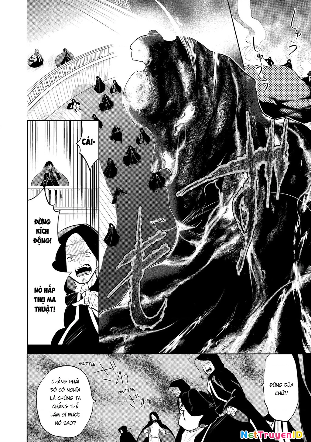 Maou No Ore Ga Dorei Elf Wo Yome Ni Shitanda Ga, Dou Medereba Ii? Chapter 31 - 20