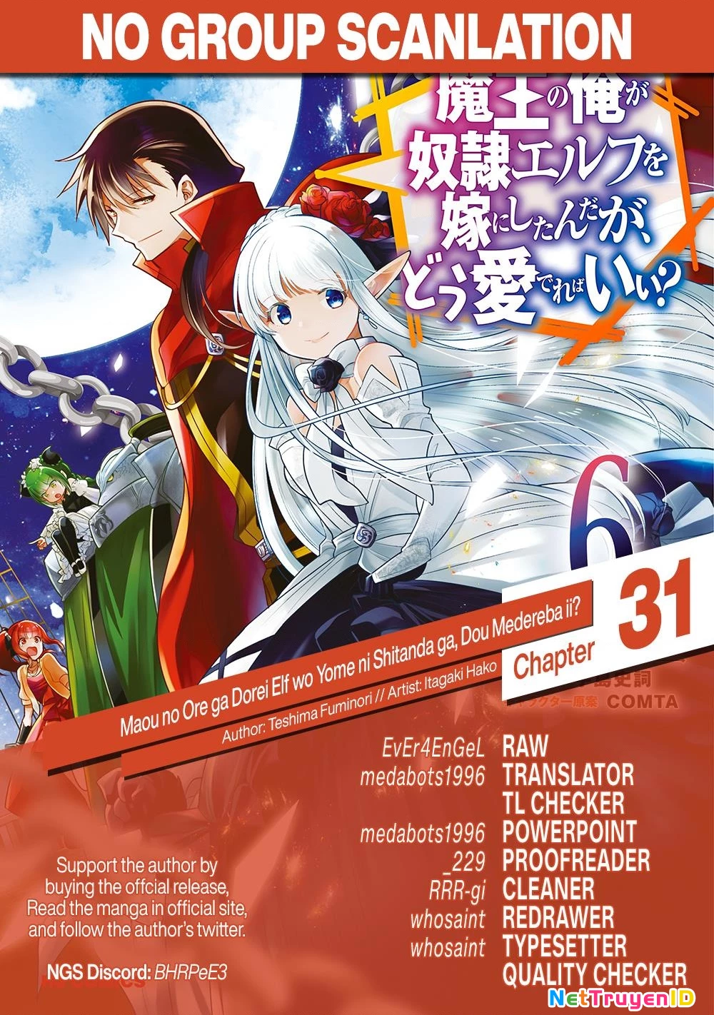 Maou No Ore Ga Dorei Elf Wo Yome Ni Shitanda Ga, Dou Medereba Ii? Chapter 31 - 34