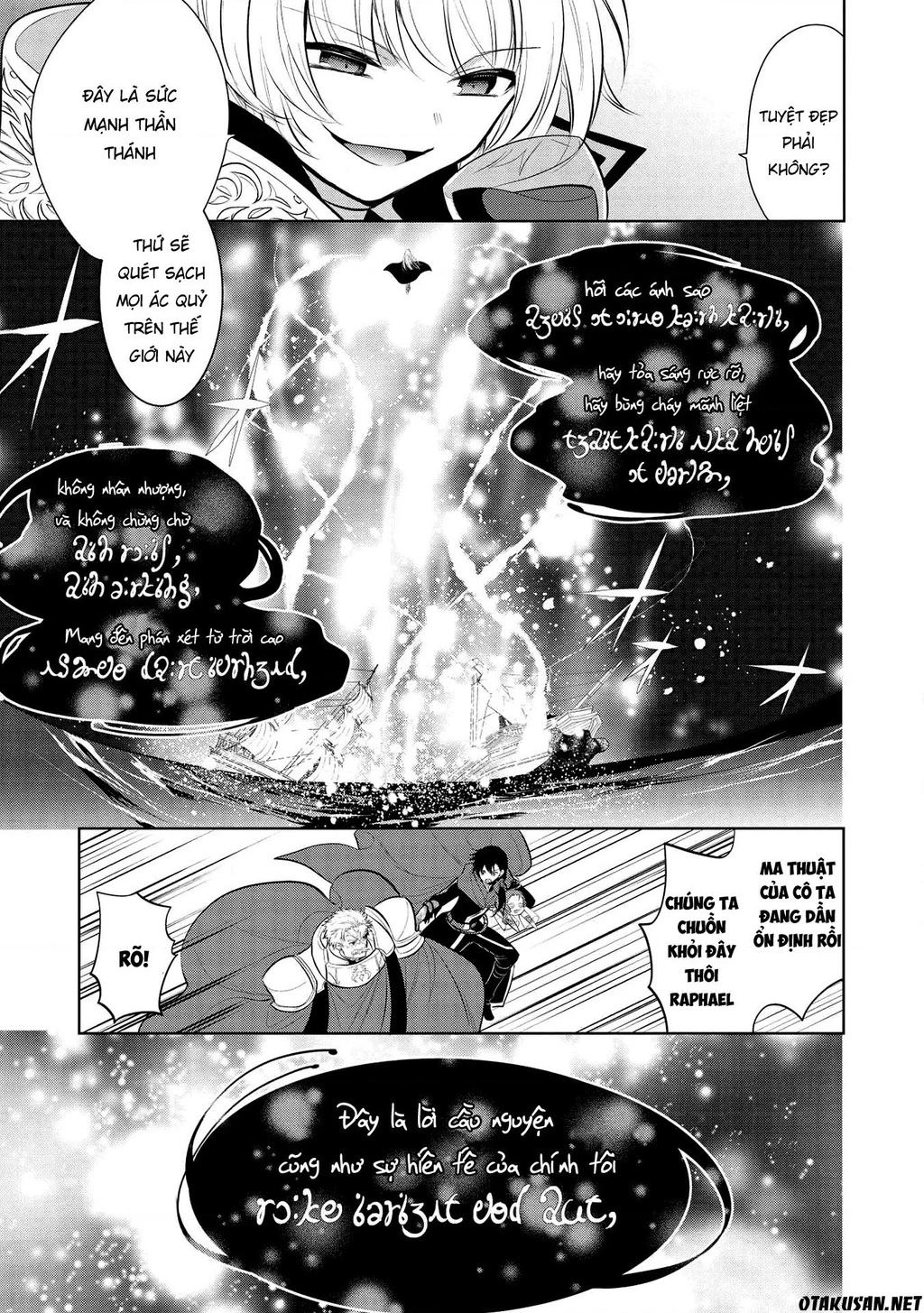 Maou No Ore Ga Dorei Elf Wo Yome Ni Shitanda Ga, Dou Medereba Ii? Chapter 32 - 8