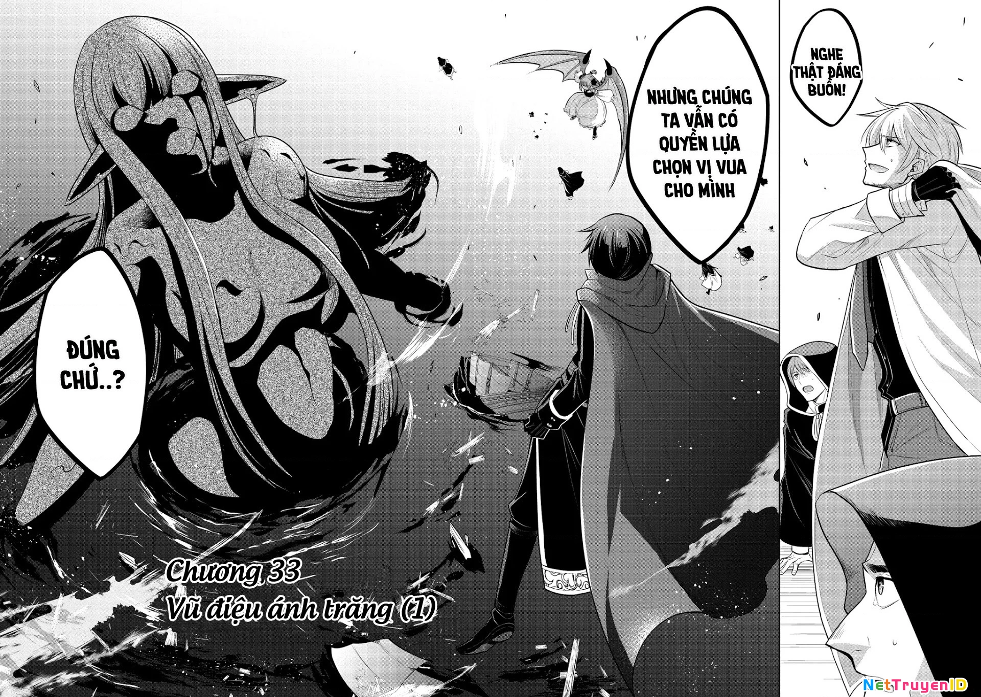 Maou No Ore Ga Dorei Elf Wo Yome Ni Shitanda Ga, Dou Medereba Ii? Chapter 33 - 3