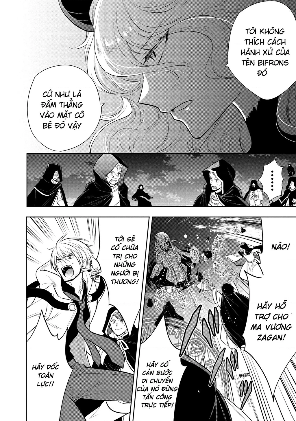 Maou No Ore Ga Dorei Elf Wo Yome Ni Shitanda Ga, Dou Medereba Ii? Chapter 33 - 24