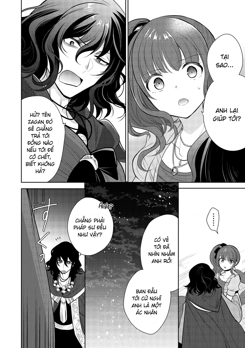 Maou No Ore Ga Dorei Elf Wo Yome Ni Shitanda Ga, Dou Medereba Ii? Chapter 33 - 26