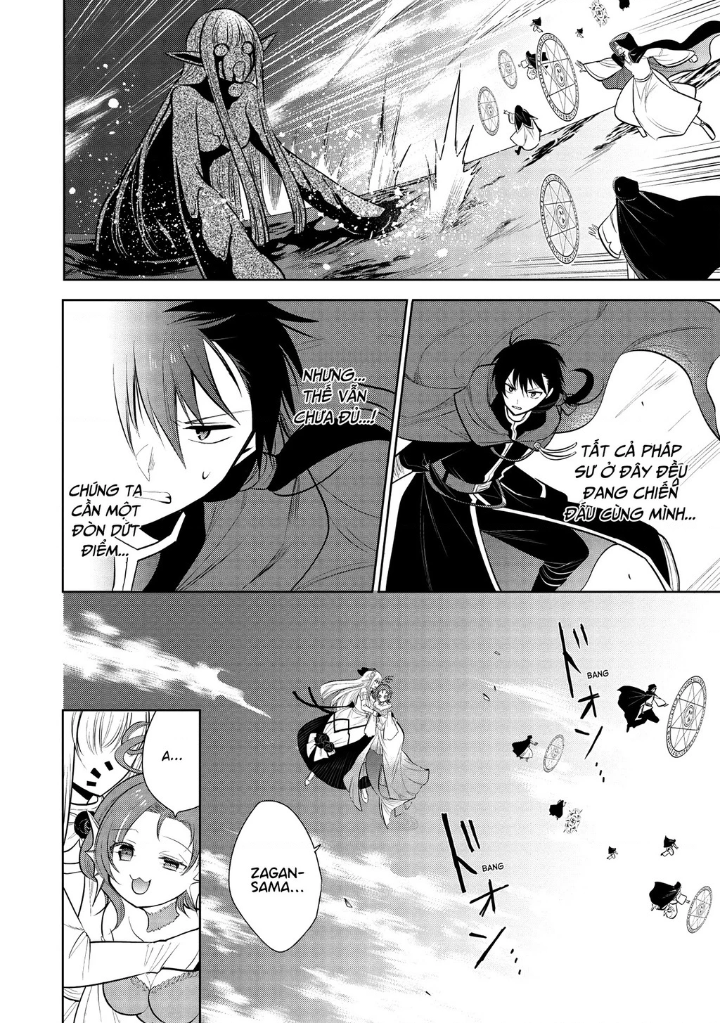 Maou No Ore Ga Dorei Elf Wo Yome Ni Shitanda Ga, Dou Medereba Ii? Chapter 33 - 28