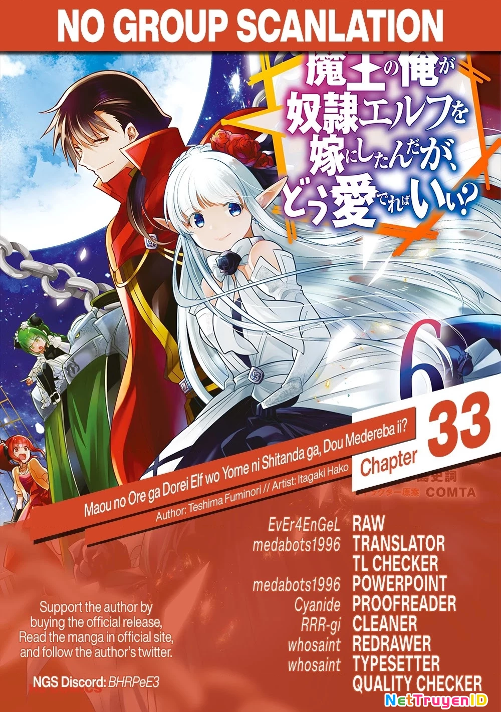 Maou No Ore Ga Dorei Elf Wo Yome Ni Shitanda Ga, Dou Medereba Ii? Chapter 33 - 39