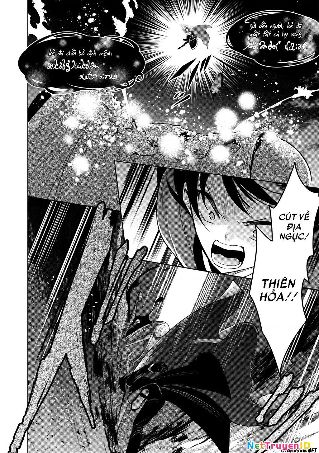 Maou No Ore Ga Dorei Elf Wo Yome Ni Shitanda Ga, Dou Medereba Ii? Chapter 34 - 11