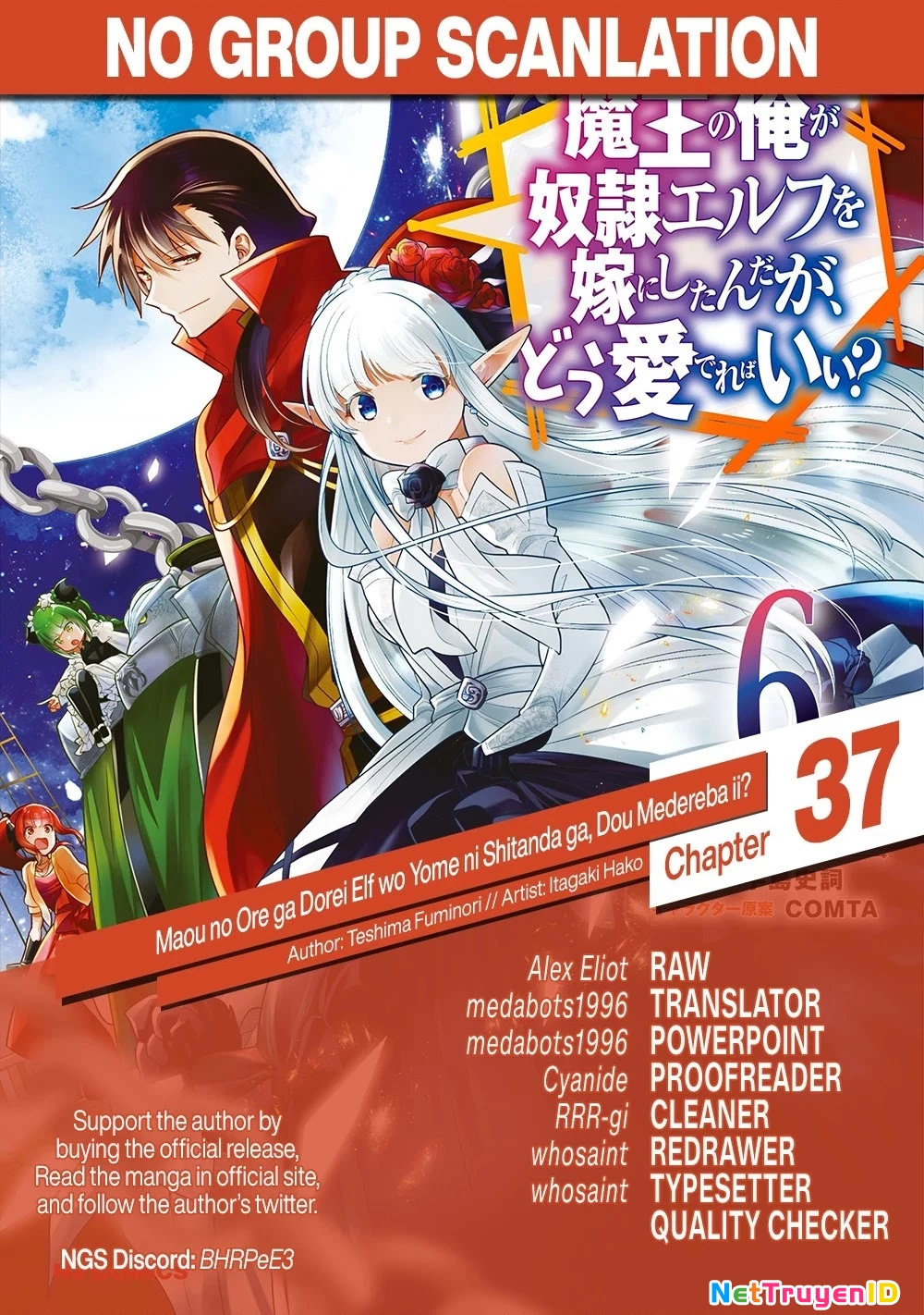 Maou No Ore Ga Dorei Elf Wo Yome Ni Shitanda Ga, Dou Medereba Ii? Chapter 37 - 21