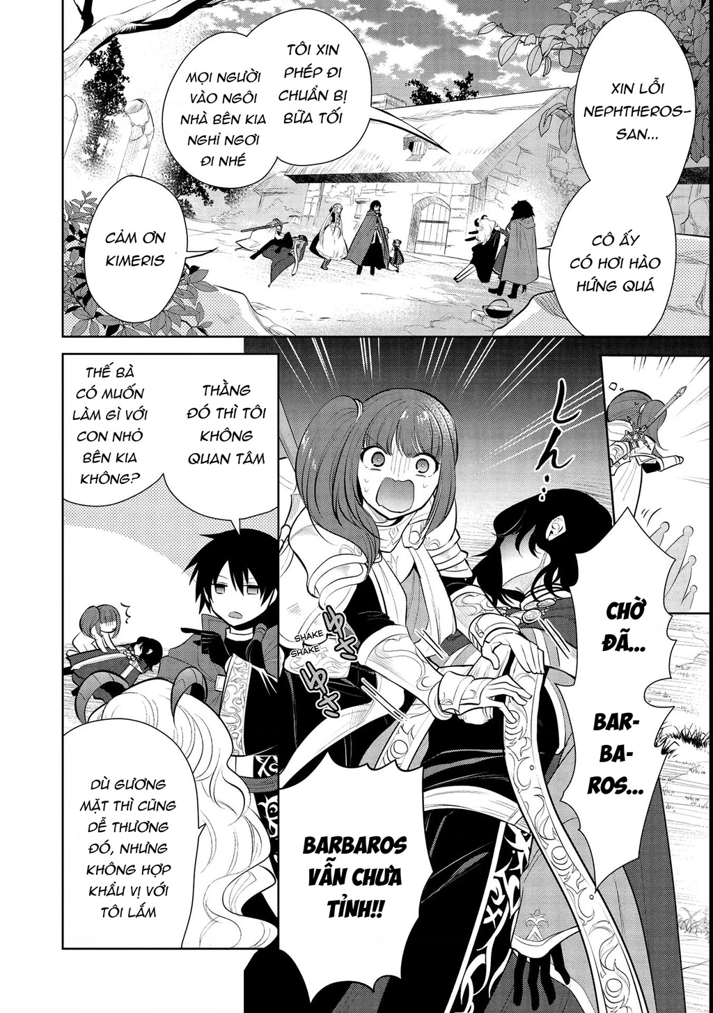 Maou No Ore Ga Dorei Elf Wo Yome Ni Shitanda Ga, Dou Medereba Ii? Chapter 39 - 24