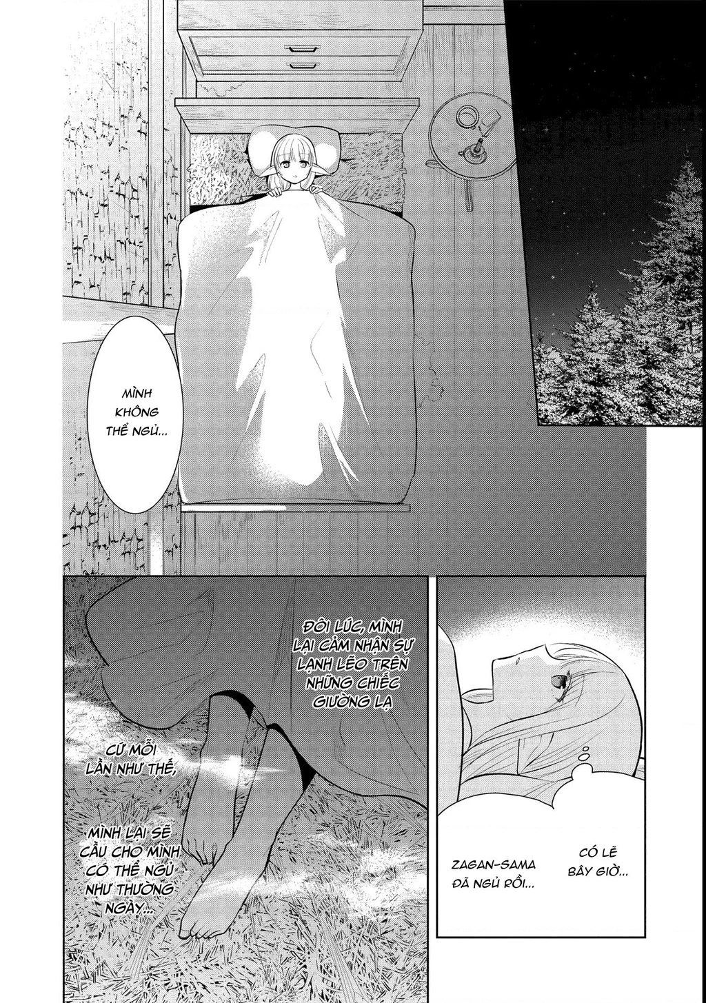 Maou No Ore Ga Dorei Elf Wo Yome Ni Shitanda Ga, Dou Medereba Ii? Chapter 40 - 15