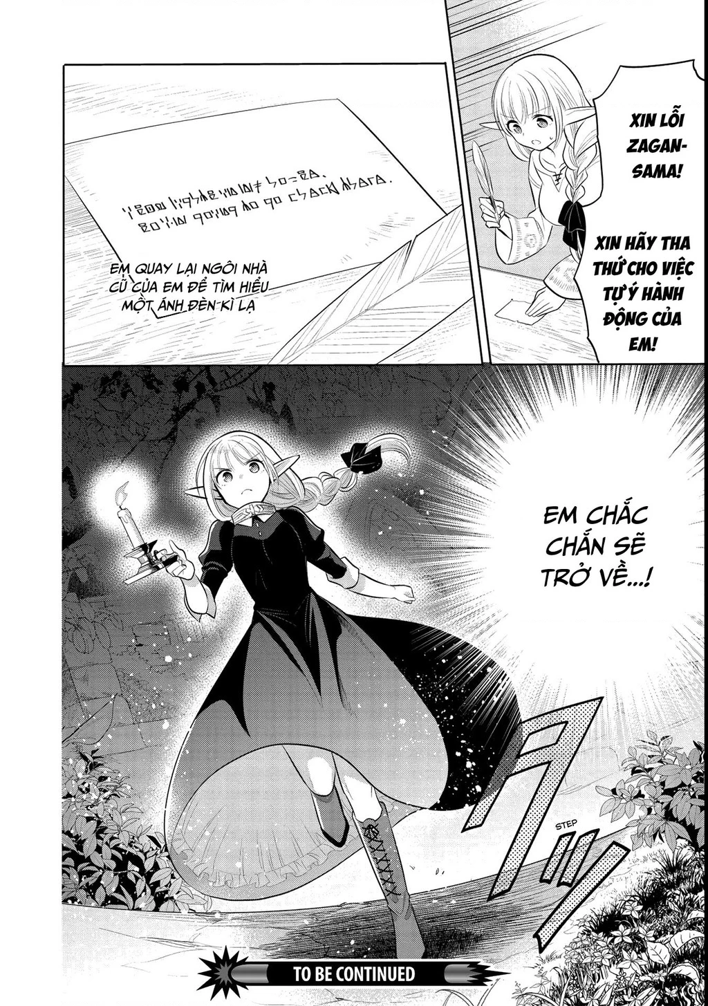 Maou No Ore Ga Dorei Elf Wo Yome Ni Shitanda Ga, Dou Medereba Ii? Chapter 40 - 25