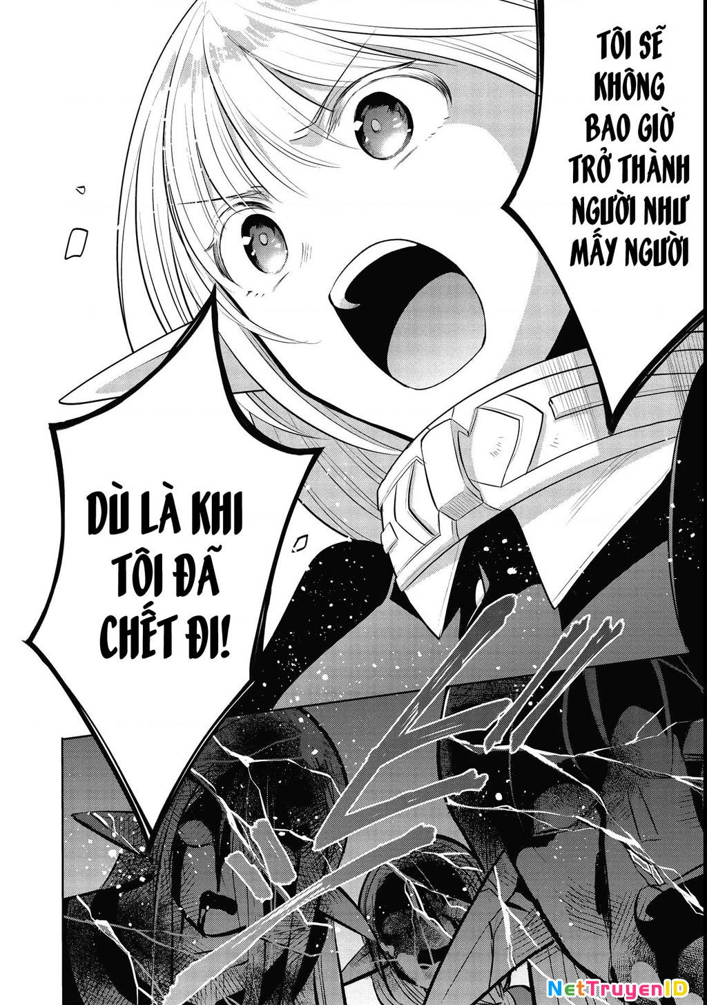 Maou No Ore Ga Dorei Elf Wo Yome Ni Shitanda Ga, Dou Medereba Ii? Chapter 41 - 17