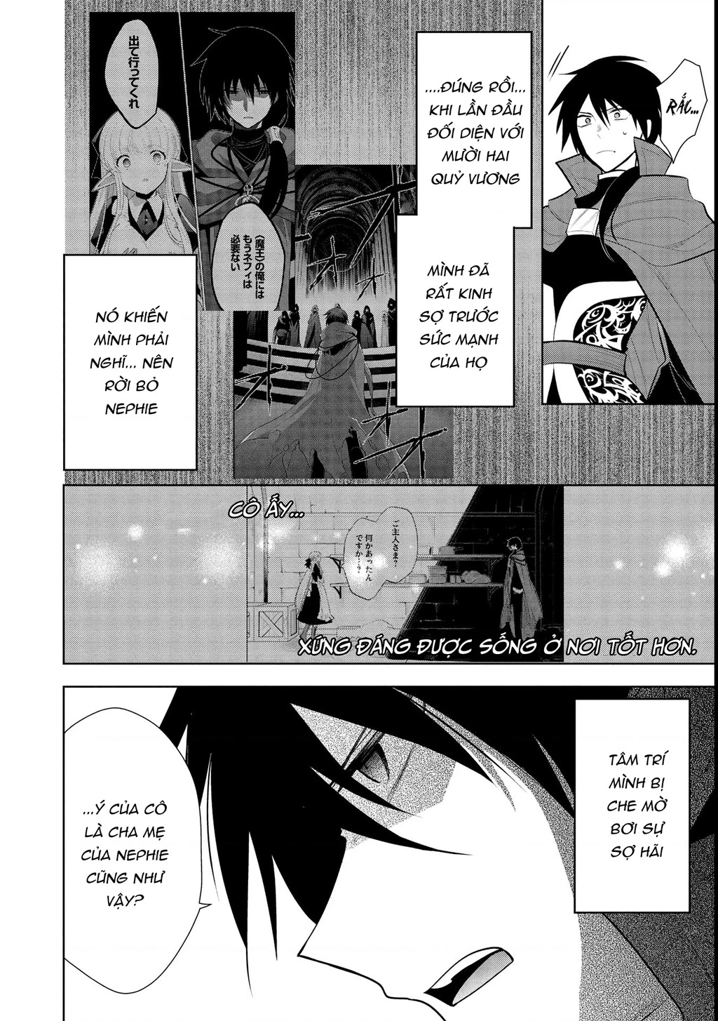 Maou No Ore Ga Dorei Elf Wo Yome Ni Shitanda Ga, Dou Medereba Ii? Chapter 44 - 17