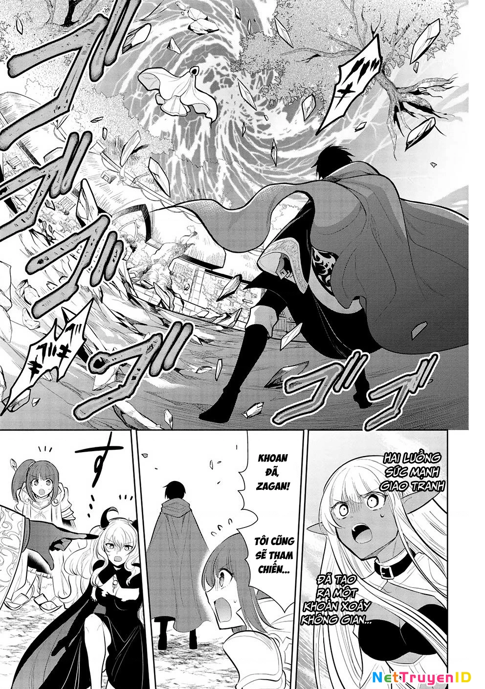 Maou No Ore Ga Dorei Elf Wo Yome Ni Shitanda Ga, Dou Medereba Ii? Chapter 46 - 13