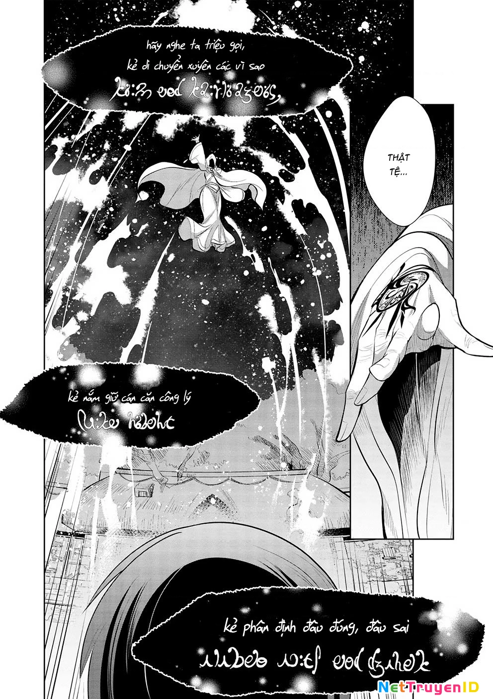 Maou No Ore Ga Dorei Elf Wo Yome Ni Shitanda Ga, Dou Medereba Ii? Chapter 46 - 20