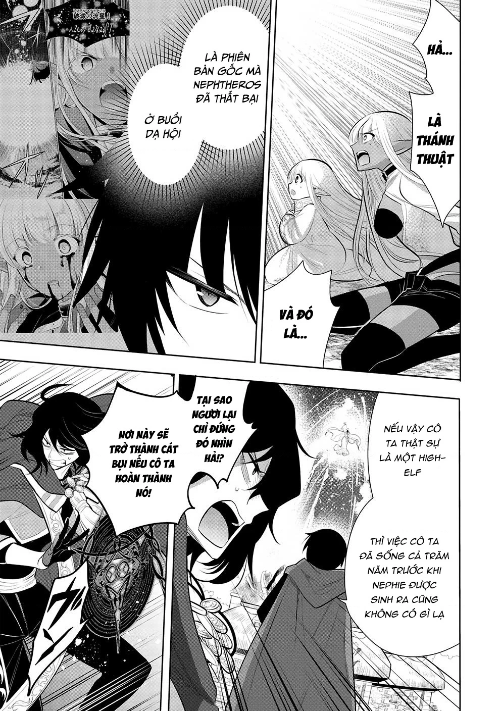 Maou No Ore Ga Dorei Elf Wo Yome Ni Shitanda Ga, Dou Medereba Ii? Chapter 46 - 21