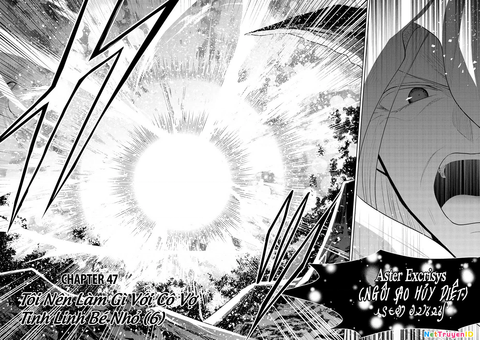 Maou No Ore Ga Dorei Elf Wo Yome Ni Shitanda Ga, Dou Medereba Ii? Chapter 47 - 3