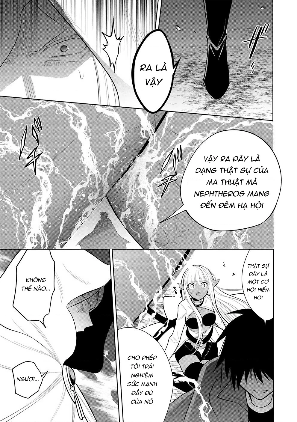 Maou No Ore Ga Dorei Elf Wo Yome Ni Shitanda Ga, Dou Medereba Ii? Chapter 47 - 5