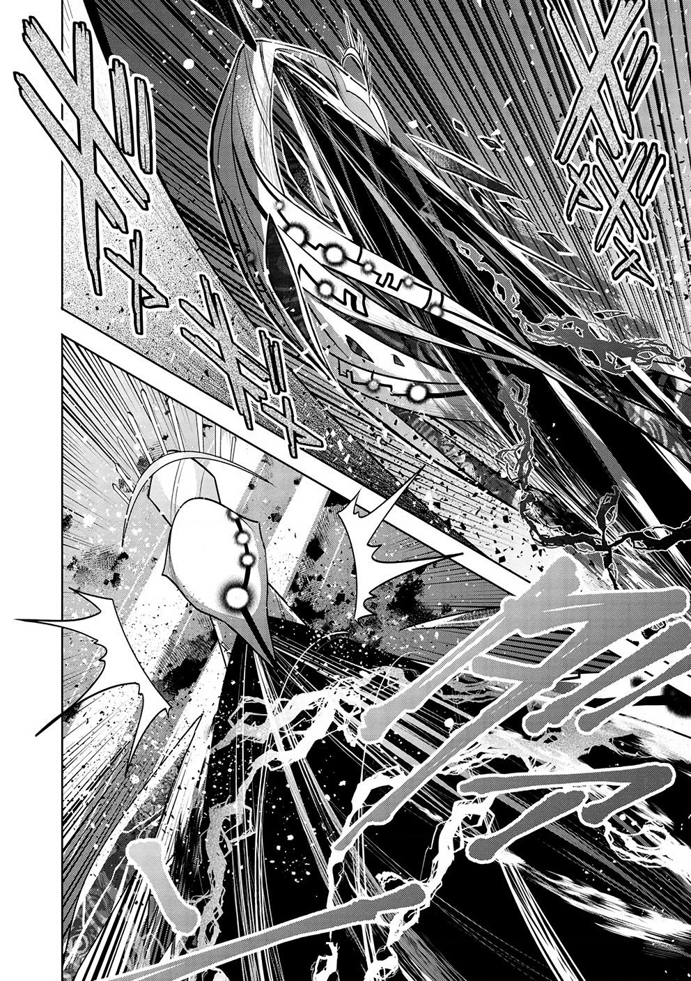 Maou No Ore Ga Dorei Elf Wo Yome Ni Shitanda Ga, Dou Medereba Ii? Chapter 48 - 20