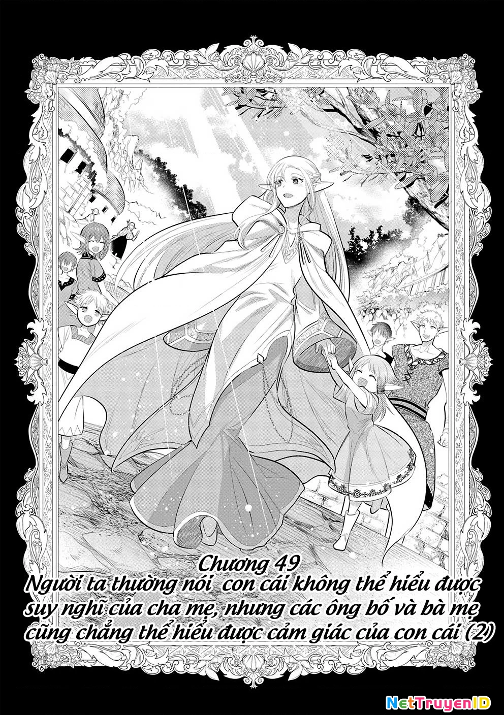 Maou No Ore Ga Dorei Elf Wo Yome Ni Shitanda Ga, Dou Medereba Ii? Chapter 49 - 25