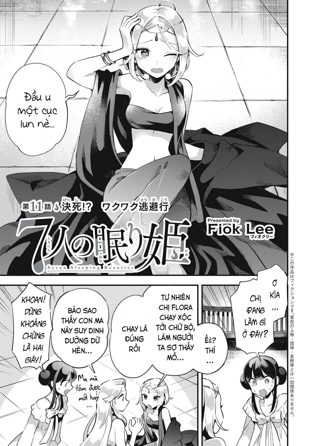 7 Nàng Công Chúa Ngủ Say Chapter 11 - 2