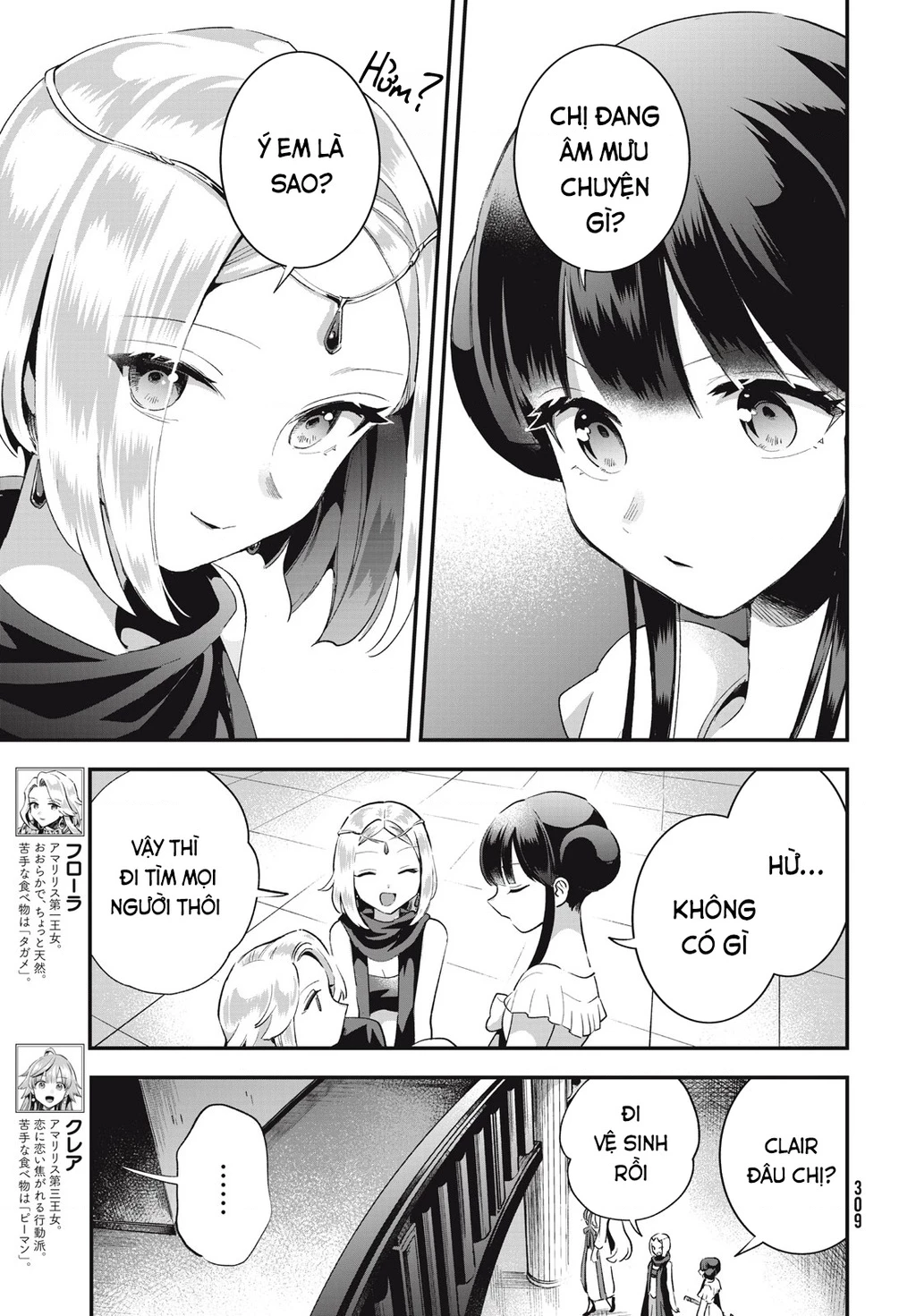 7 Nàng Công Chúa Ngủ Say Chapter 11 - 4