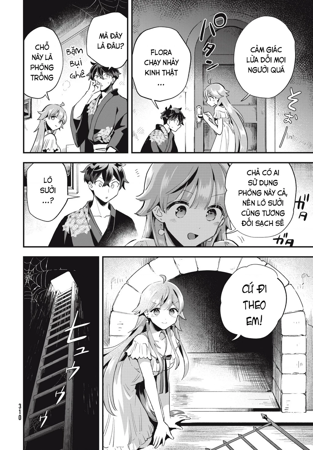 7 Nàng Công Chúa Ngủ Say Chapter 11 - 5
