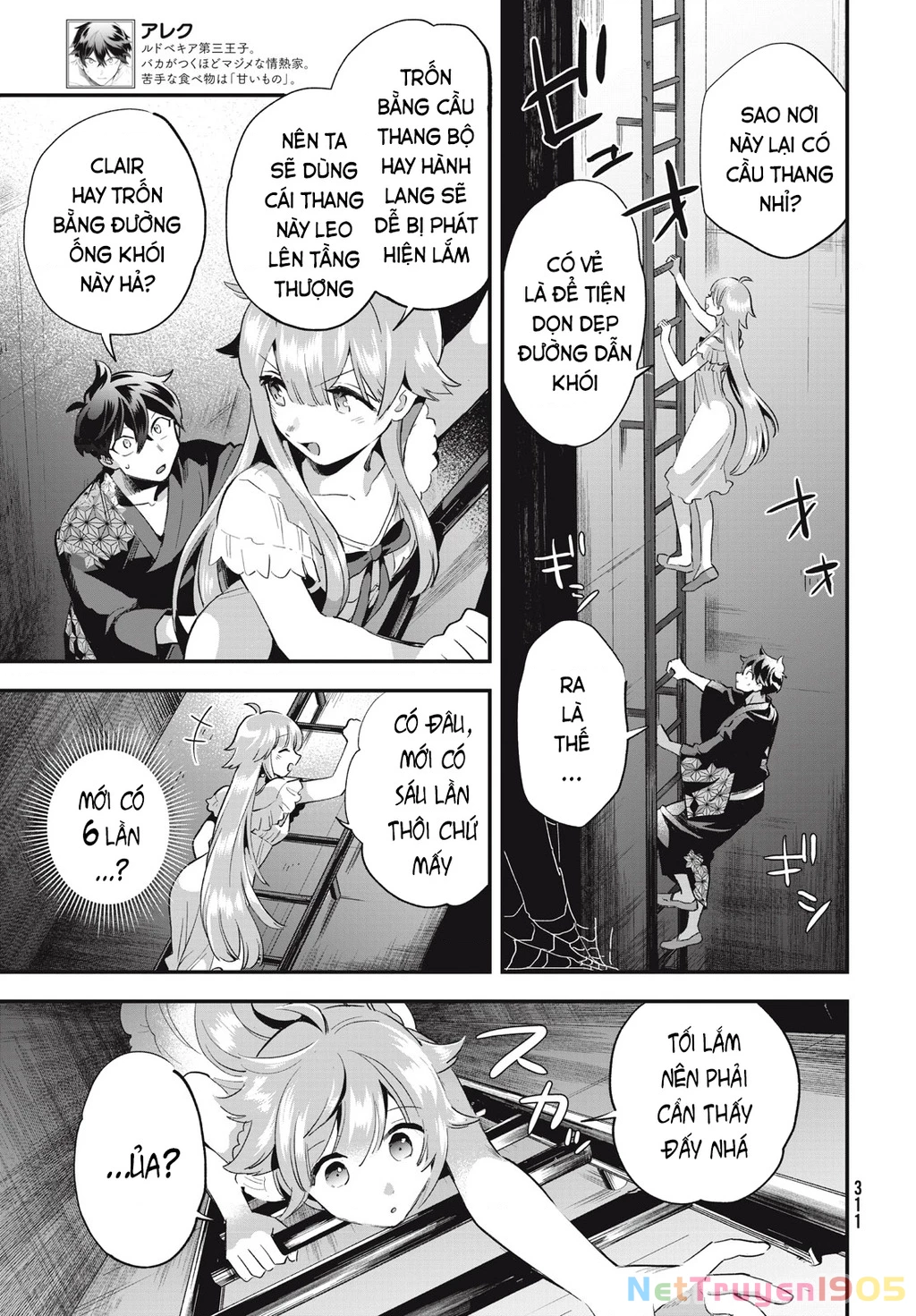 7 Nàng Công Chúa Ngủ Say Chapter 11 - 6