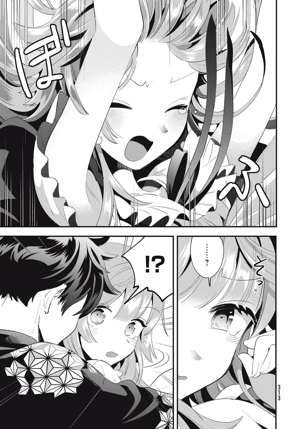 7 Nàng Công Chúa Ngủ Say Chapter 11 - 8