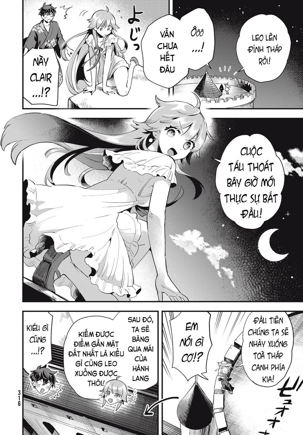 7 Nàng Công Chúa Ngủ Say Chapter 11 - 11