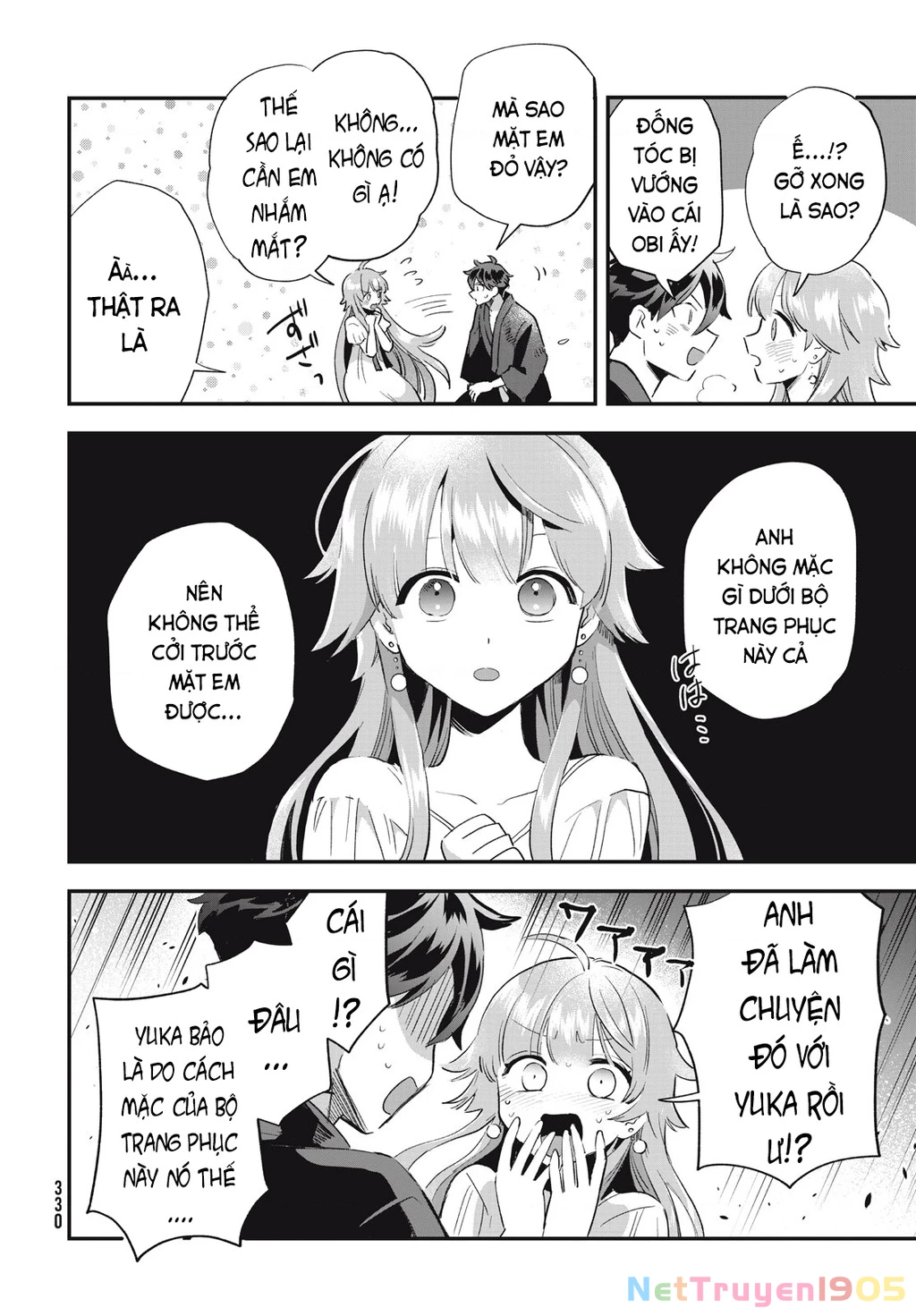 7 Nàng Công Chúa Ngủ Say Chapter 12 - 11