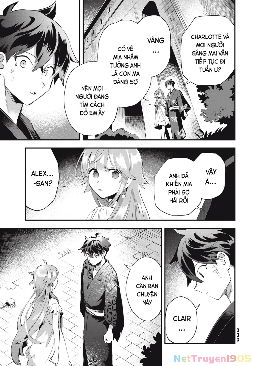 7 Nàng Công Chúa Ngủ Say Chapter 12 - 14