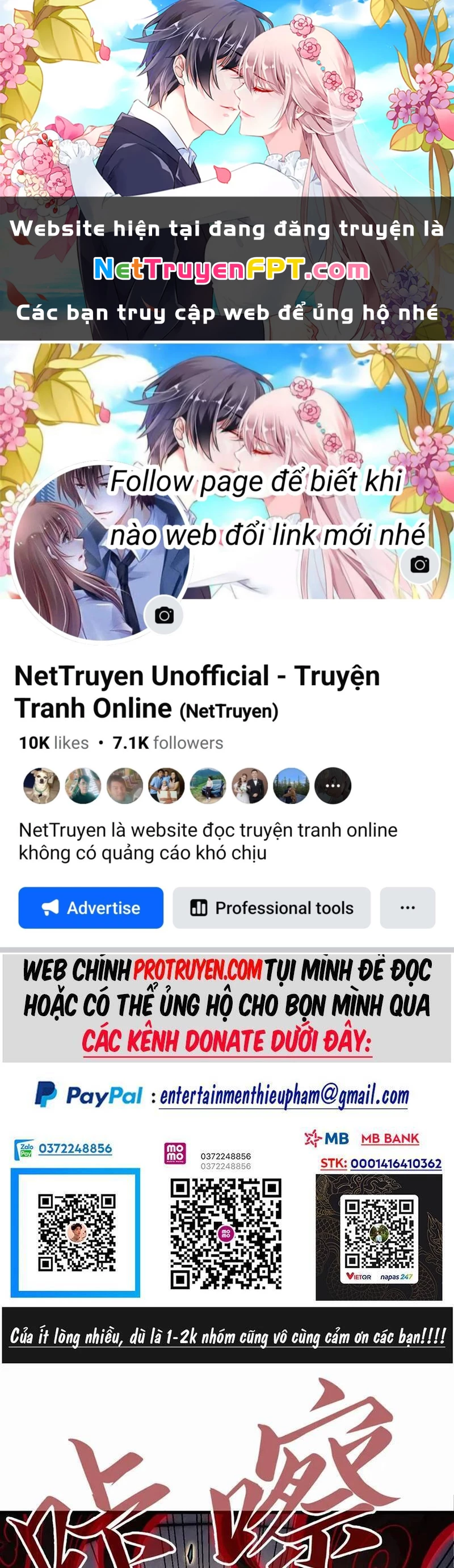 Vạn Cổ Chí Tôn Chapter 236 - 1