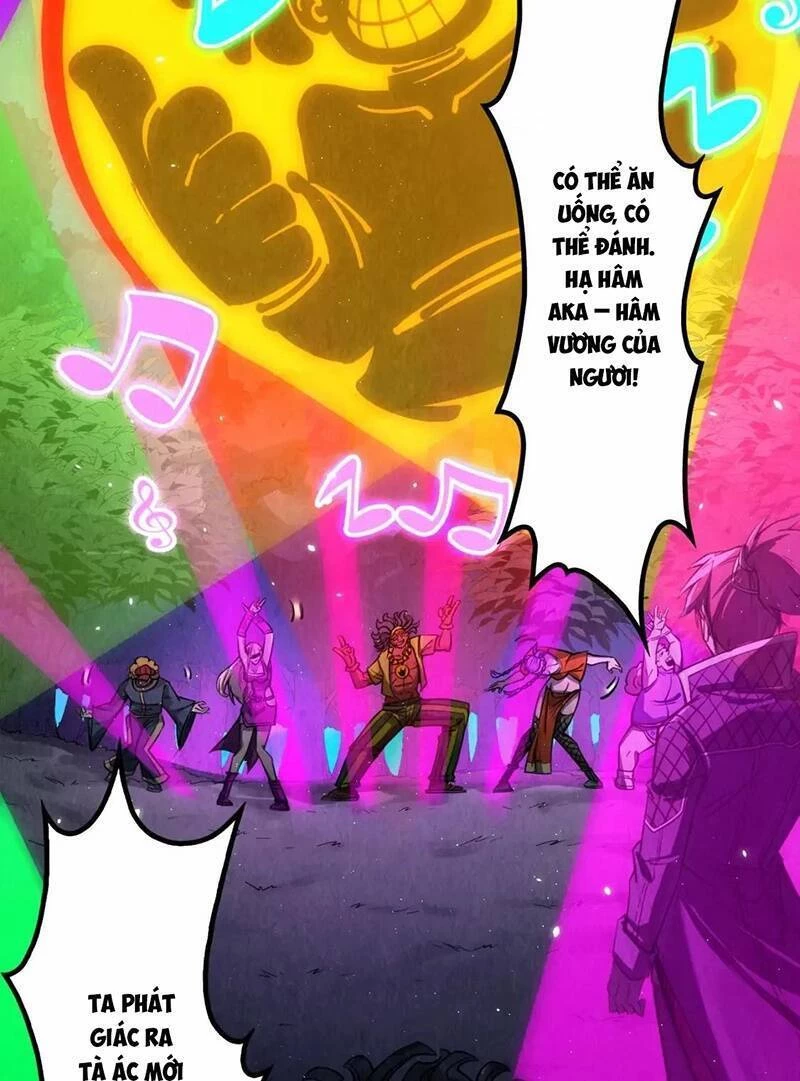 Vạn Cổ Chí Tôn Chapter 236 - 13