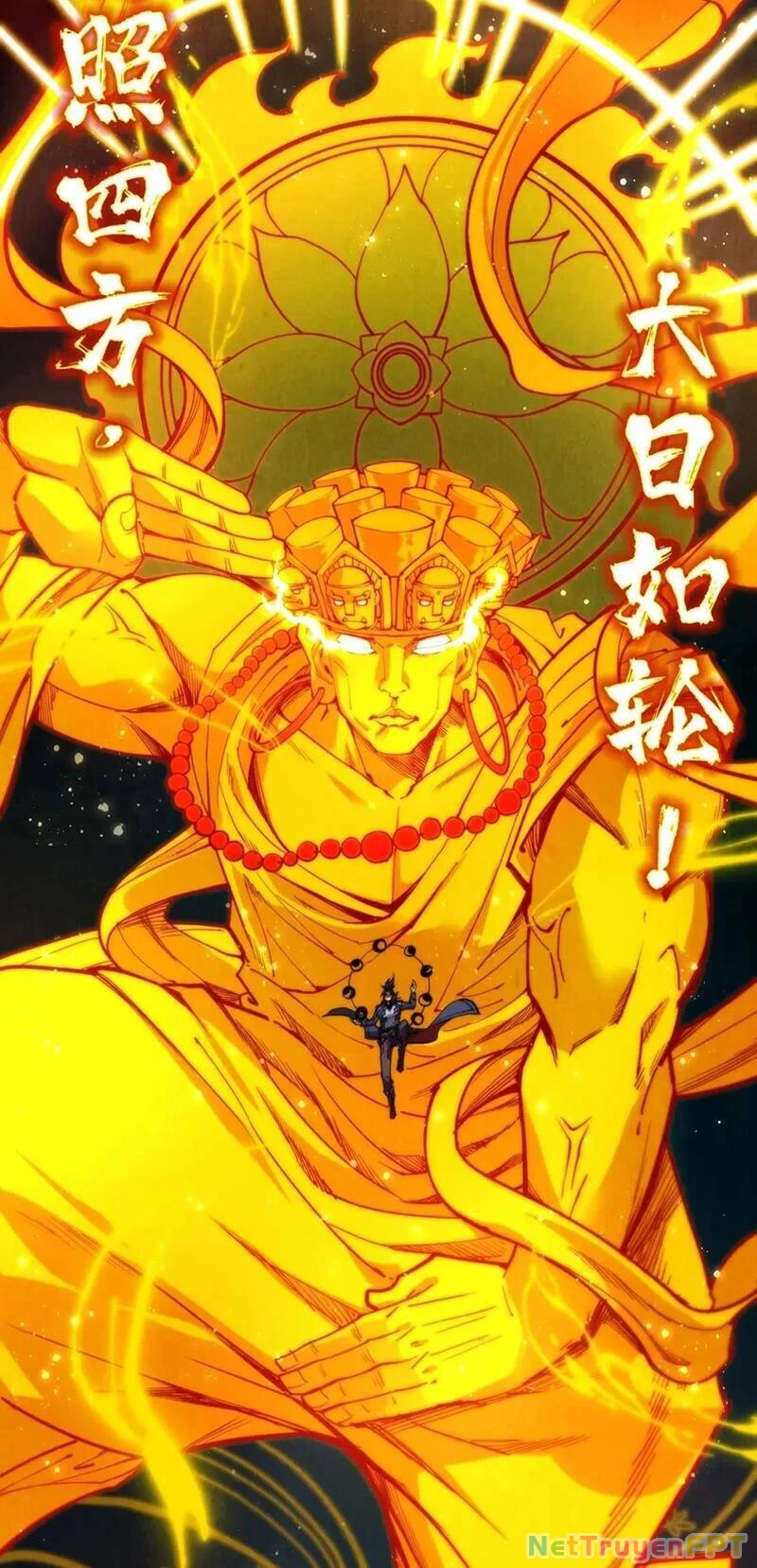 Vạn Cổ Chí Tôn Chapter 236 - 67
