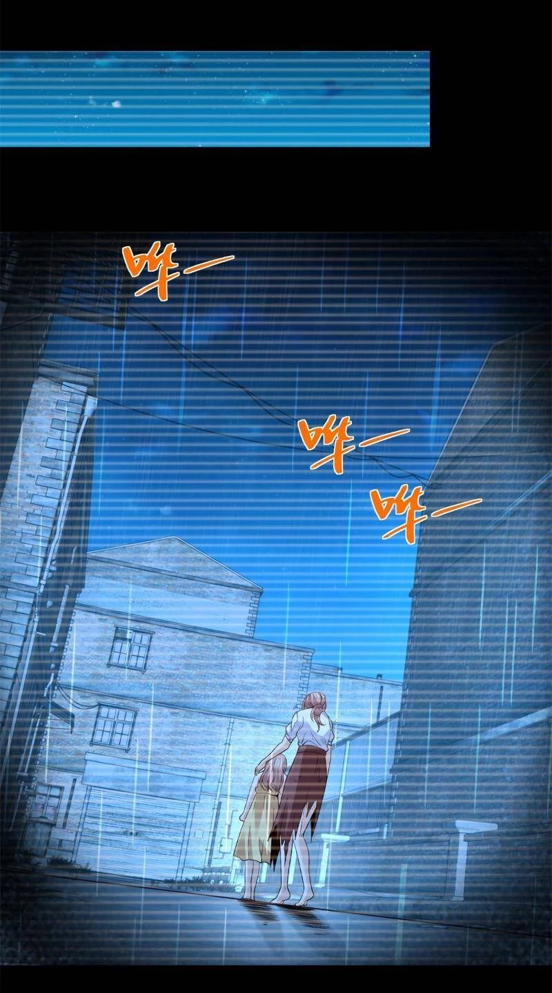 Đại Phản Diện Chapter 88 - 21