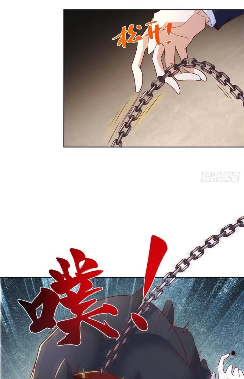 Đại Phản Diện Chapter 90 - 3