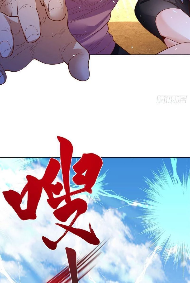 Đại Phản Diện Chapter 94 - 17