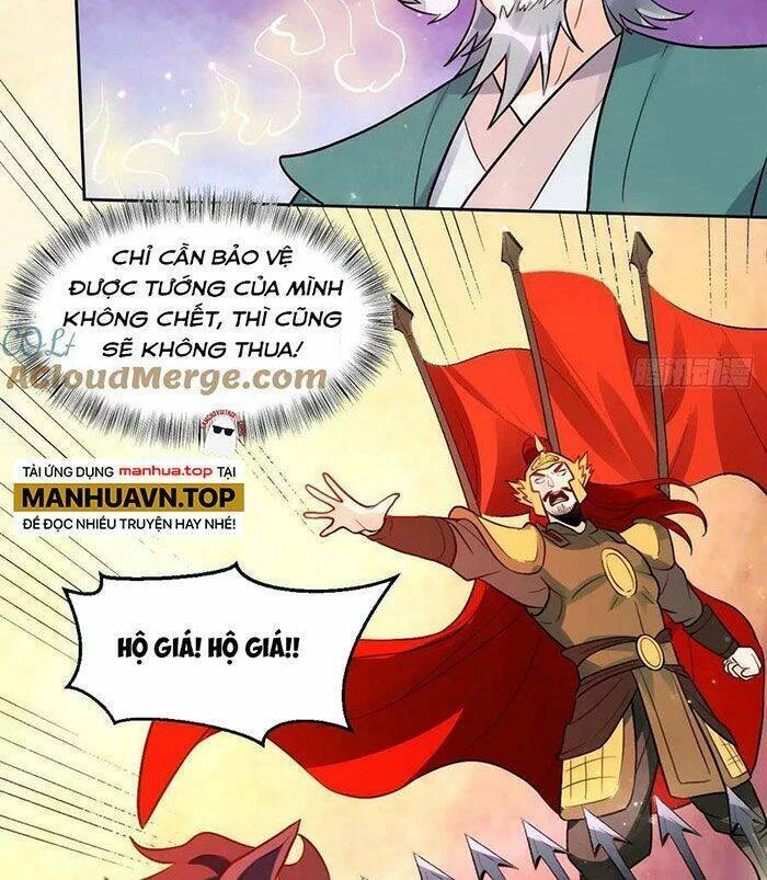 Nguyên Lai Ta Là Tu Tiên Đại Lão Chapter 250 - 22