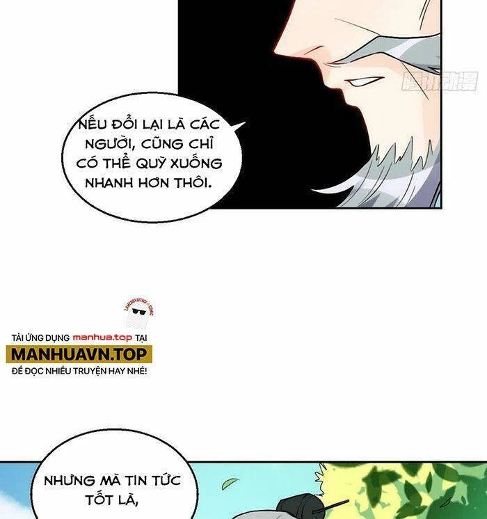 Nguyên Lai Ta Là Tu Tiên Đại Lão Chapter 250 - 33