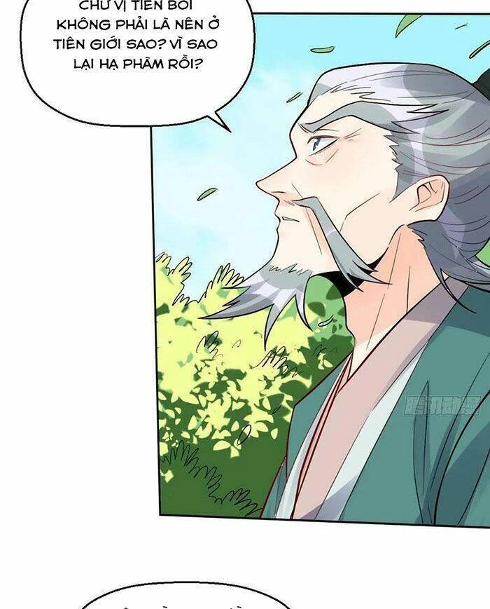 Nguyên Lai Ta Là Tu Tiên Đại Lão Chapter 250 - 47