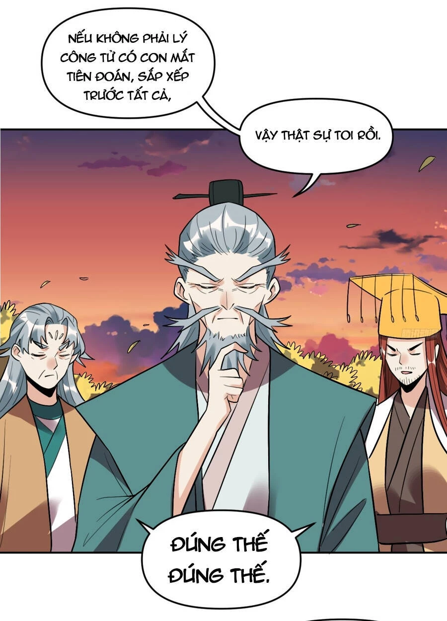 Nguyên Lai Ta Là Tu Tiên Đại Lão Chapter 252 - 15