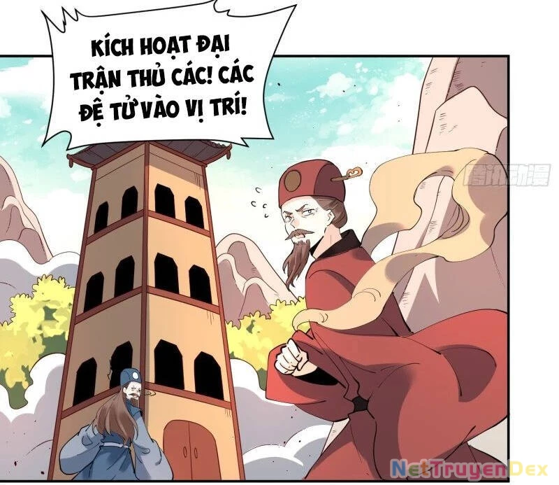 Nguyên Lai Ta Là Tu Tiên Đại Lão Chapter 254 - 25