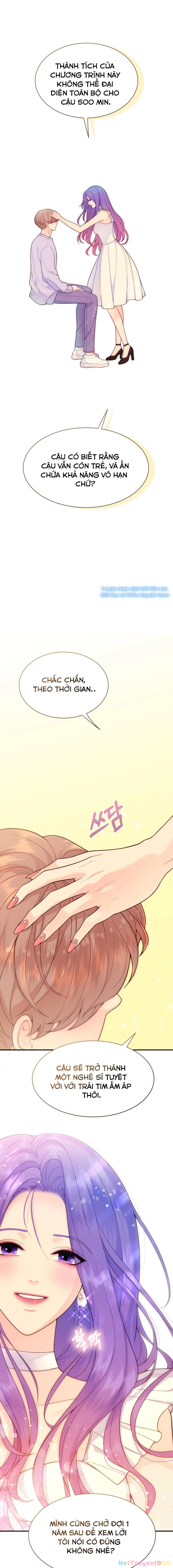 Cô Gái Cứu Tinh Được Yêu Mến Chapter 15 - 14