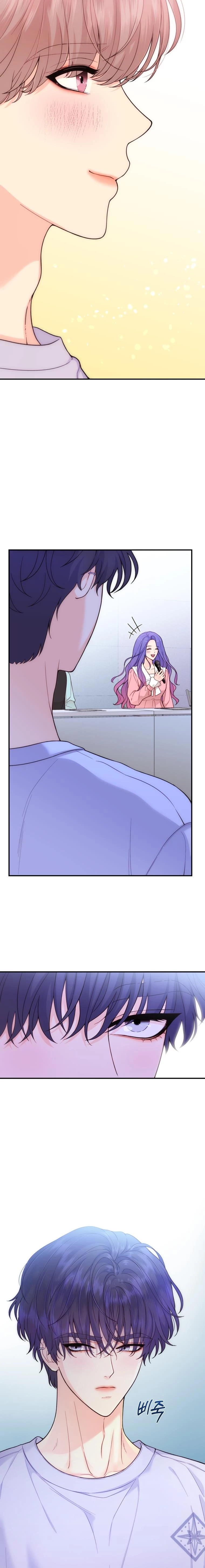 Cô Gái Cứu Tinh Được Yêu Mến Chapter 15 - 23