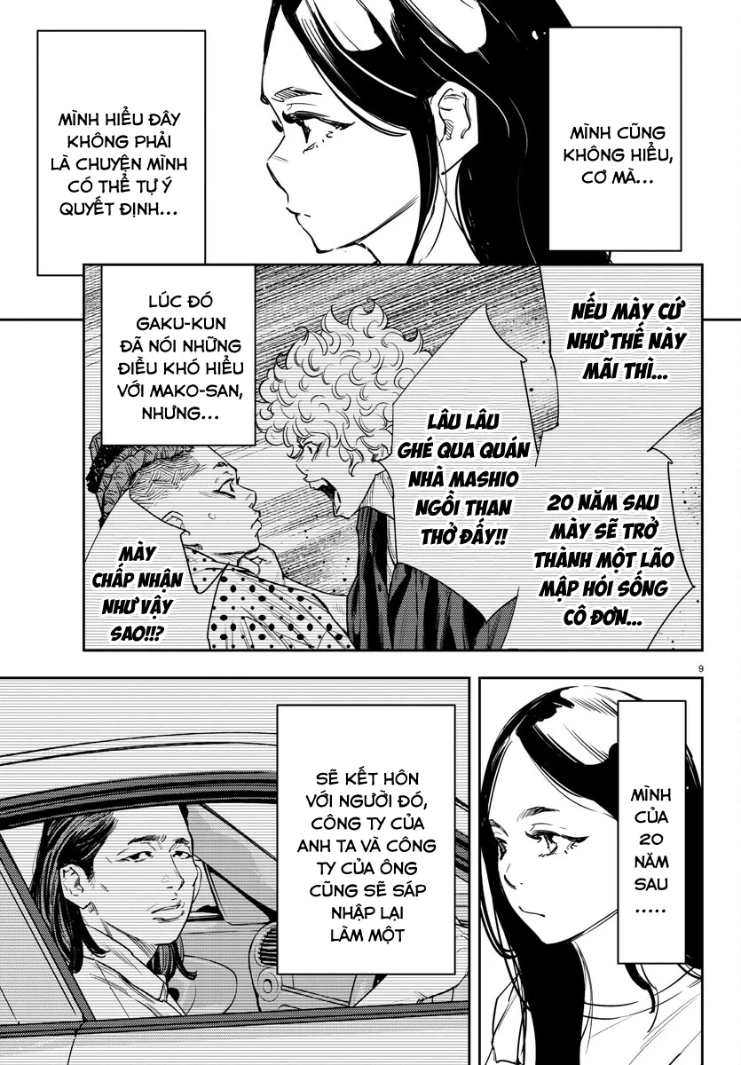 Nine Peaks Chapter 63 - 12