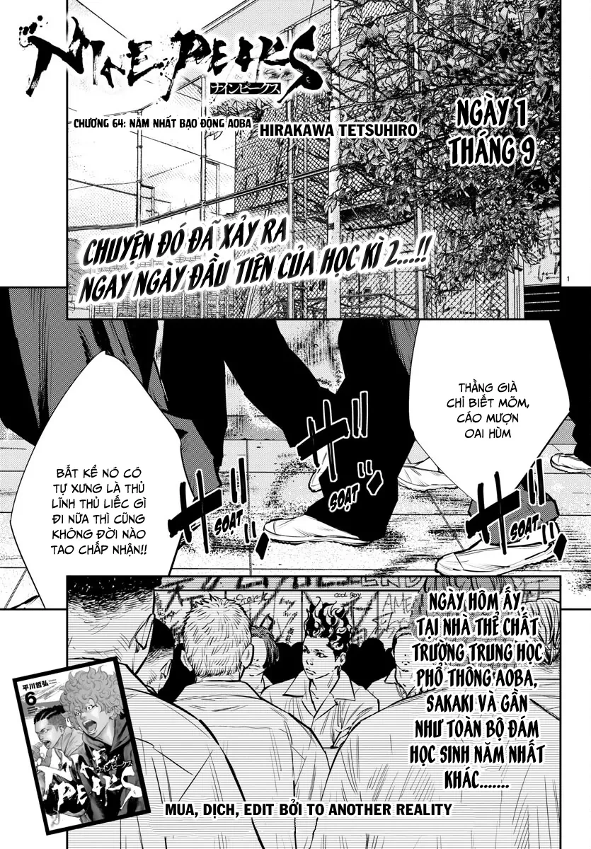 Nine Peaks Chapter 64 - 2