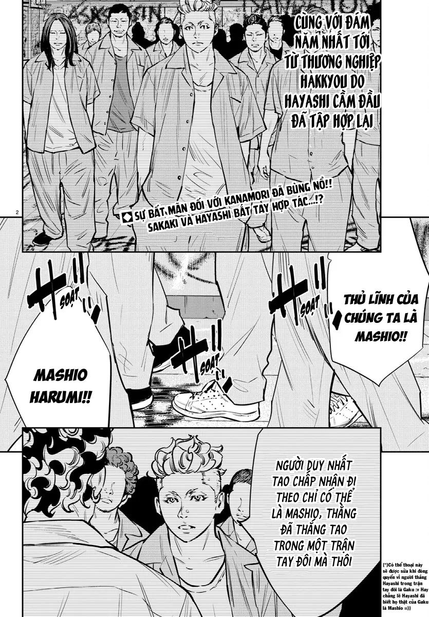 Nine Peaks Chapter 64 - 3